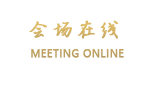北京时光漫步S酒店